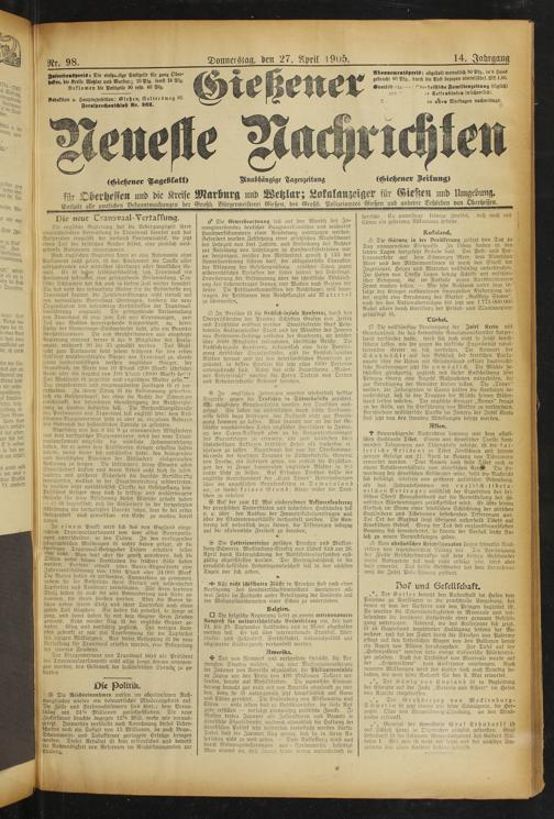 Zur Seitenansicht