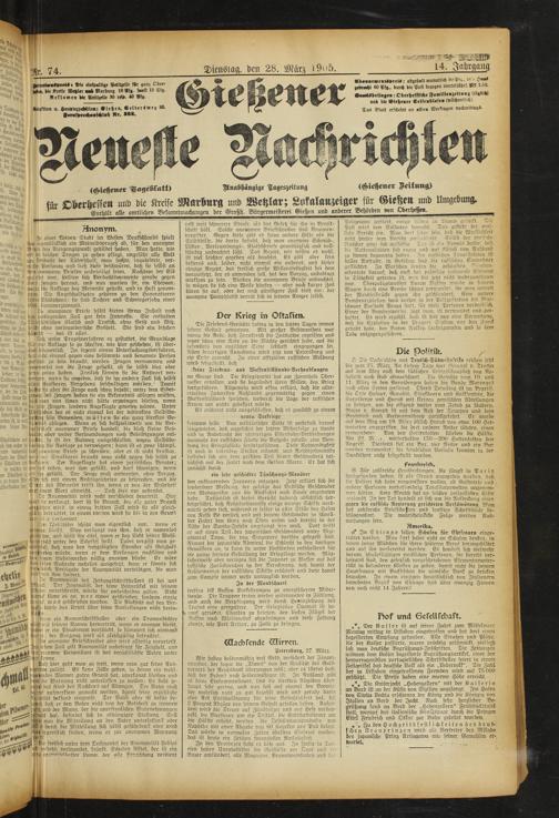 Zur Seitenansicht