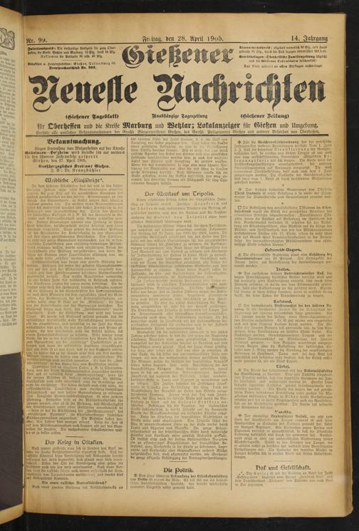Zur Seitenansicht