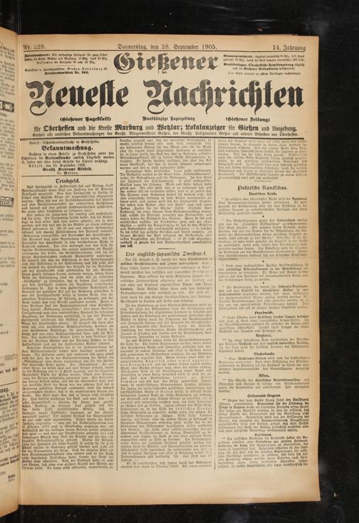 Zur Seitenansicht
