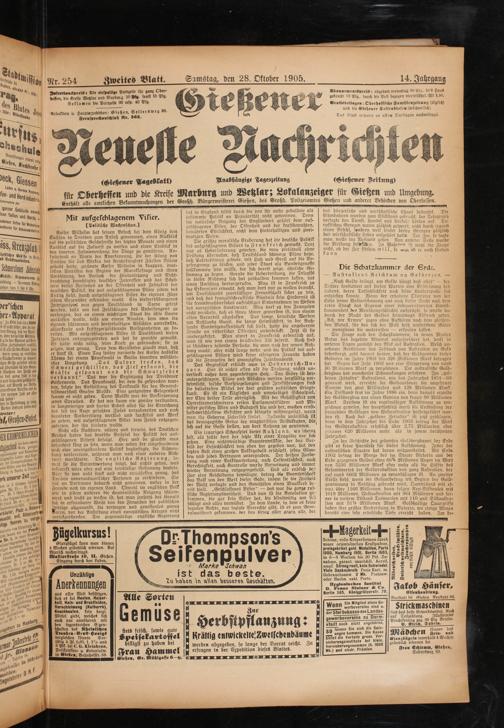 Zur Seitenansicht