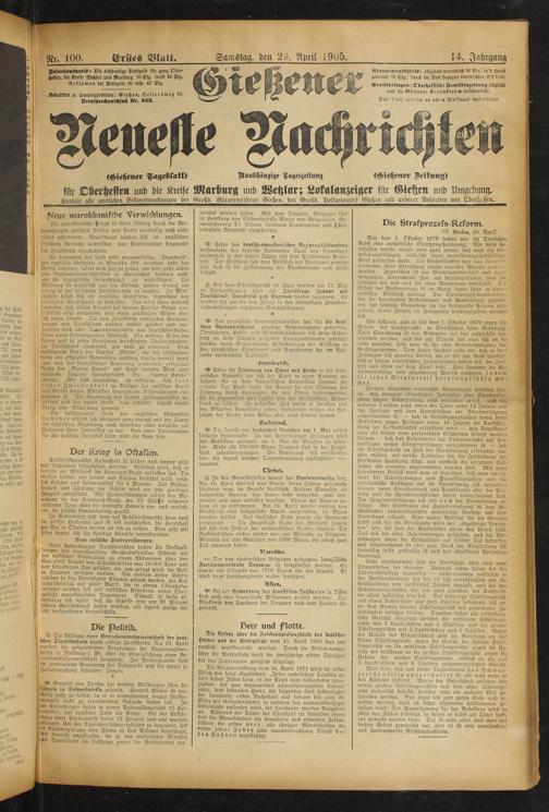 Zur Seitenansicht
