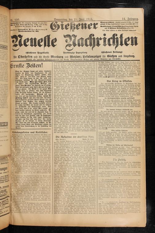 Zur Seitenansicht