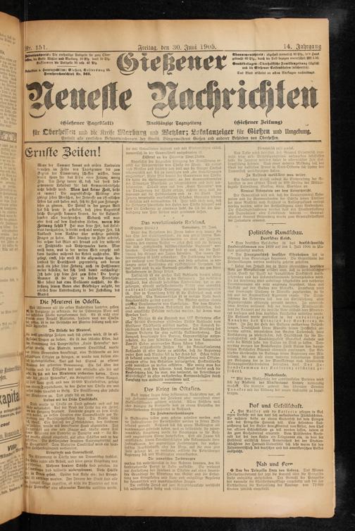 Zur Seitenansicht