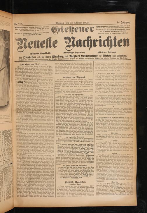 Zur Seitenansicht