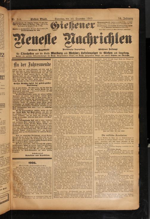 Zur Seitenansicht