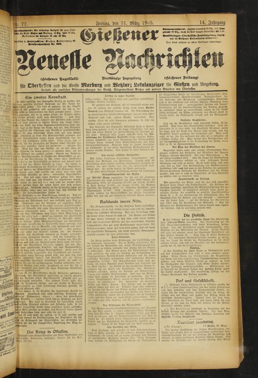 Zur Seitenansicht