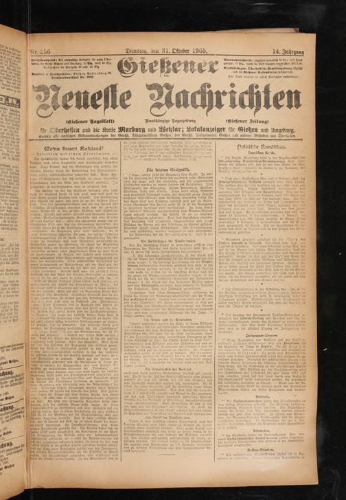 Zur Seitenansicht