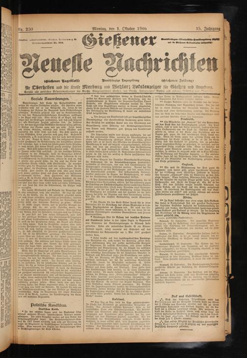 Zur Seitenansicht