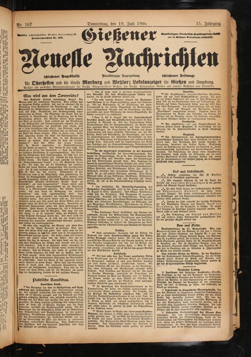 Zur Seitenansicht
