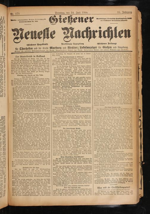 Zur Seitenansicht
